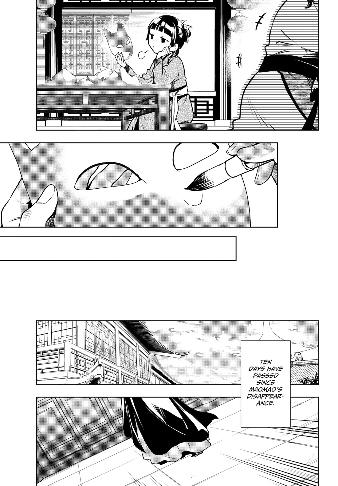 Read Kusuriya no Hitorigoto EN Manga Online