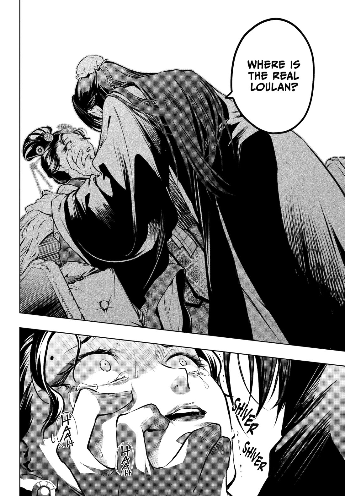 Read Kusuriya no Hitorigoto EN Manga Online