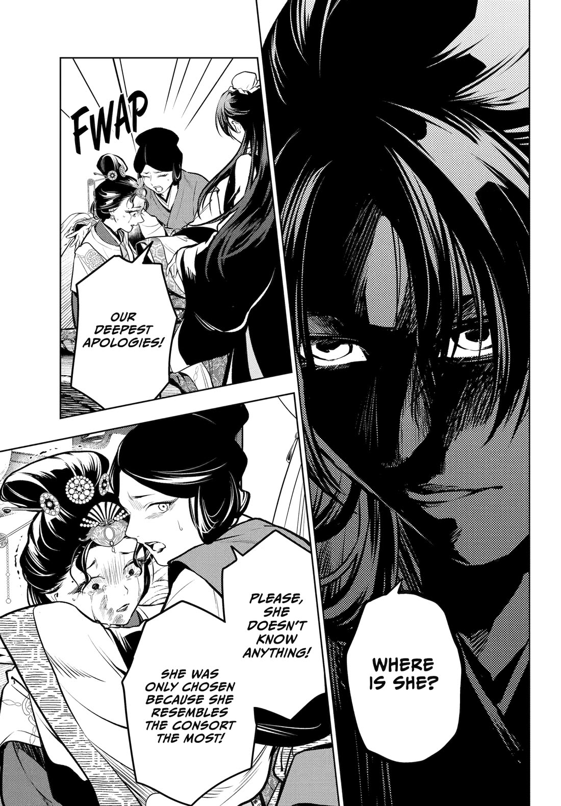 Read Kusuriya no Hitorigoto EN Manga Online