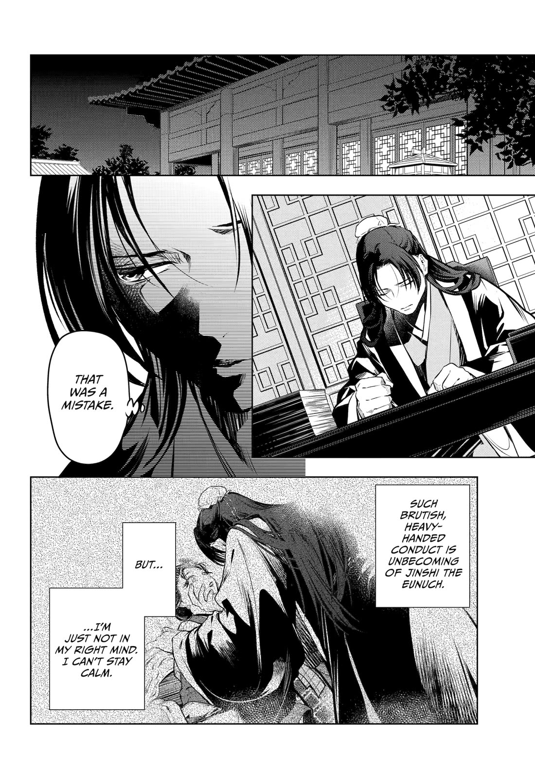 Read Kusuriya no Hitorigoto EN Manga Online