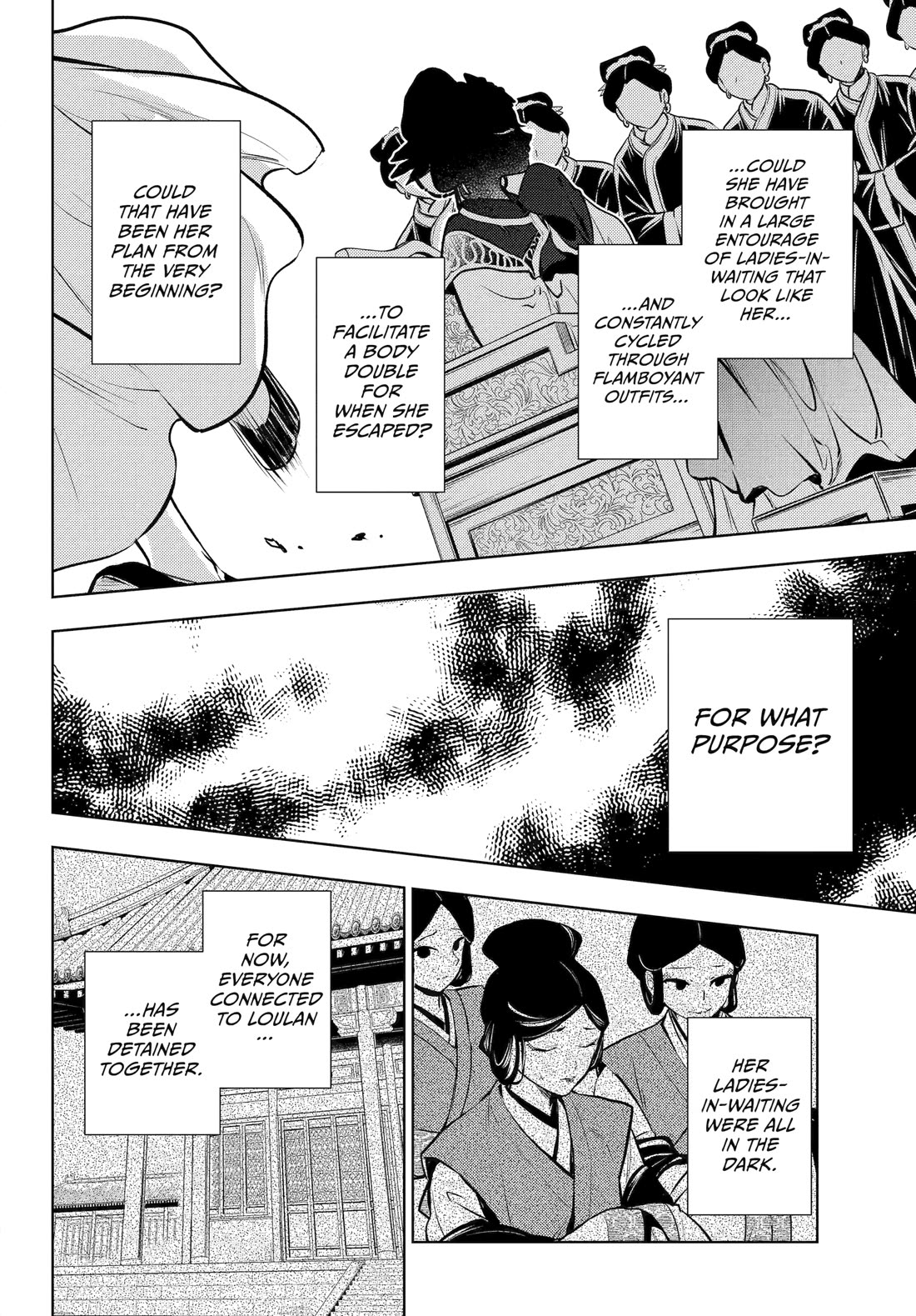 Read Kusuriya no Hitorigoto EN Manga Online