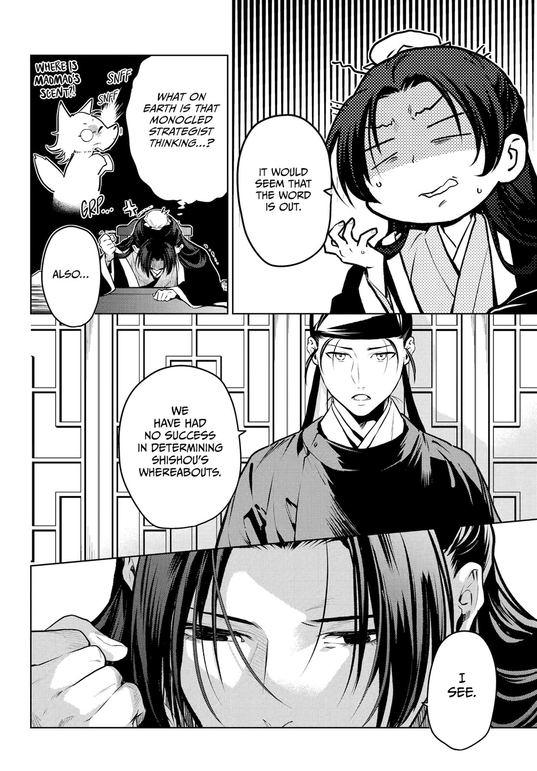 Read Kusuriya no Hitorigoto EN Manga Online