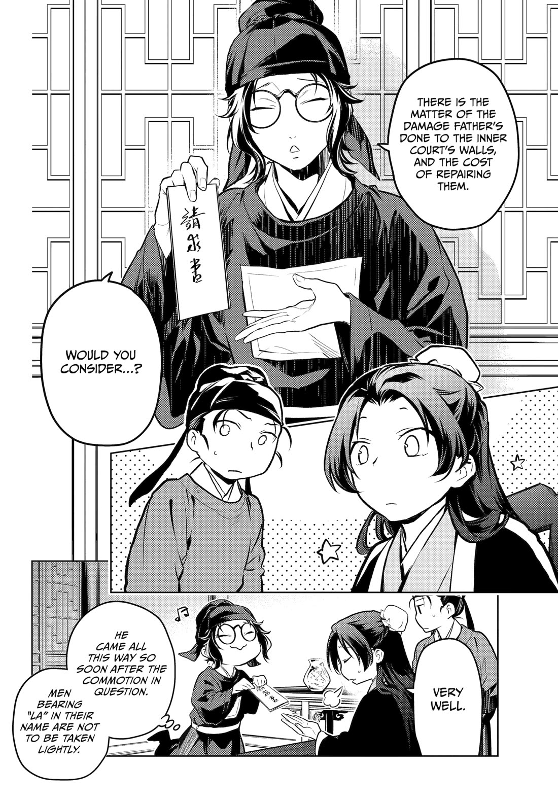 Read Kusuriya no Hitorigoto EN Manga Online
