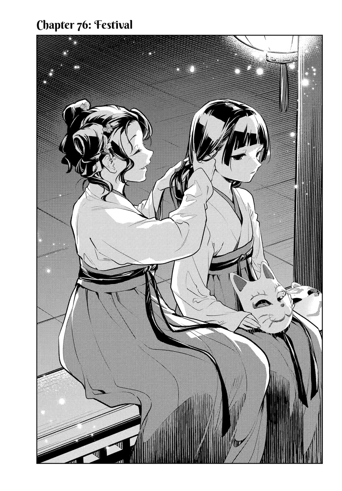 Read Kusuriya no Hitorigoto EN Manga Online