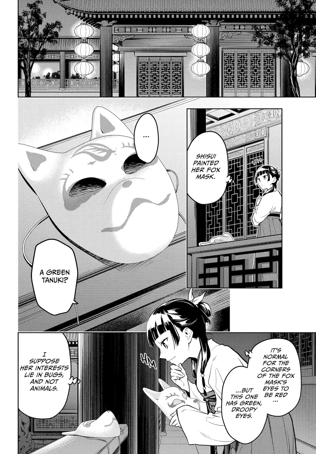 Read Kusuriya no Hitorigoto EN Manga Online