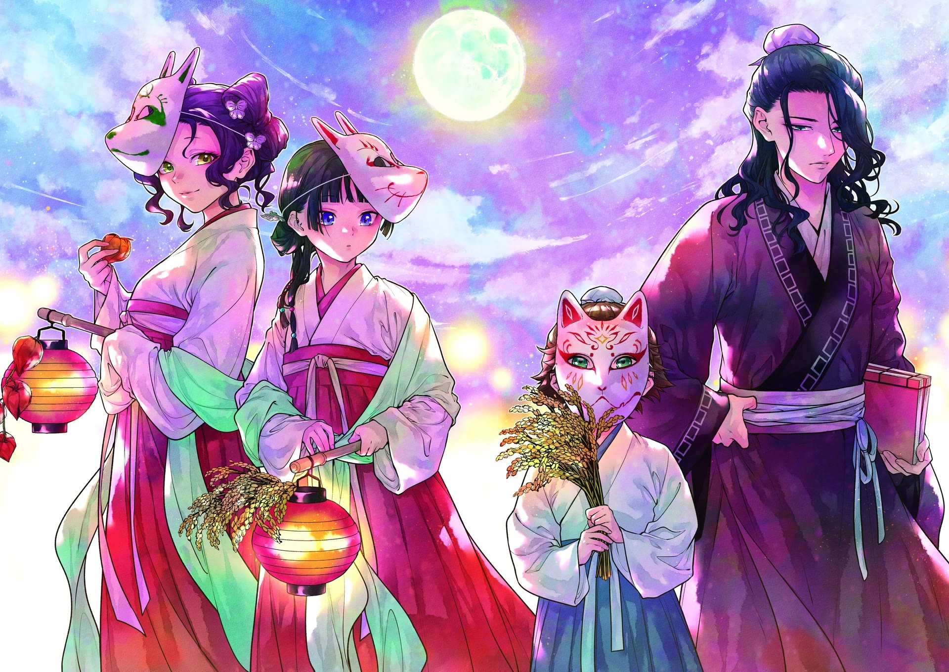 Read Kusuriya no Hitorigoto EN Manga Online