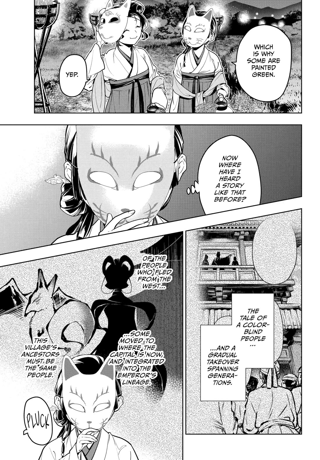 Read Kusuriya no Hitorigoto EN Manga Online