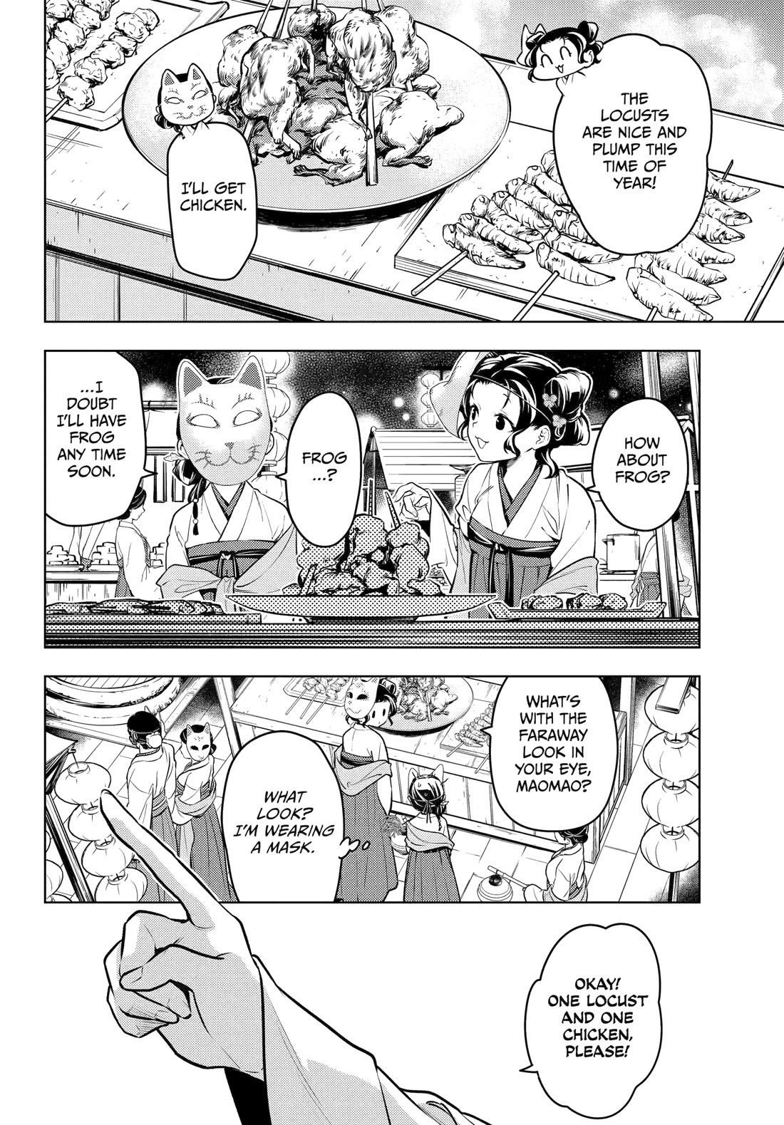 Read Kusuriya no Hitorigoto EN Manga Online