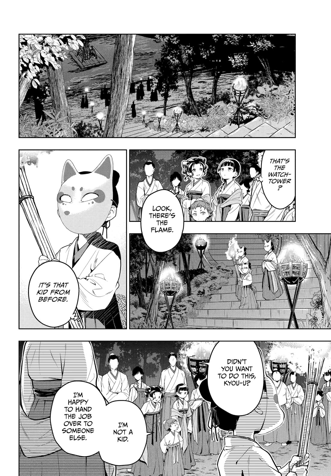 Read Kusuriya no Hitorigoto EN Manga Online
