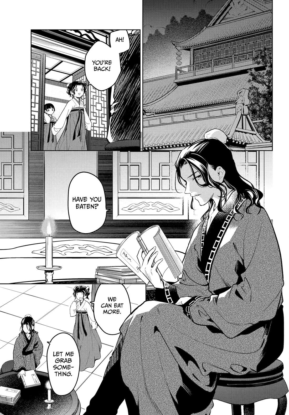 Read Kusuriya no Hitorigoto EN Manga Online
