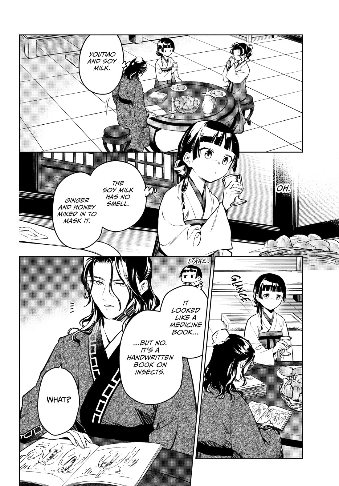 Read Kusuriya no Hitorigoto EN Manga Online