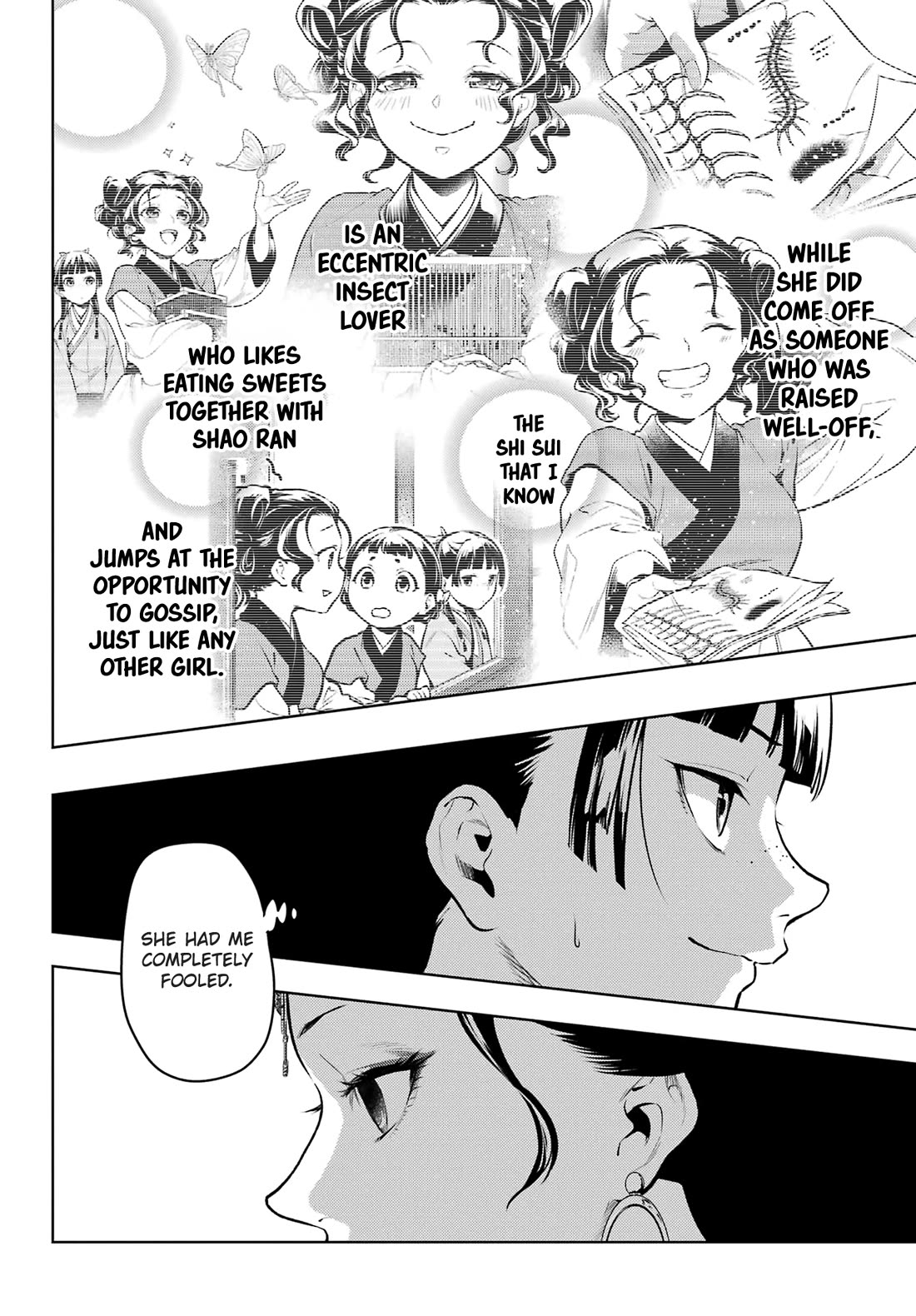 Read Kusuriya no Hitorigoto EN Manga Online