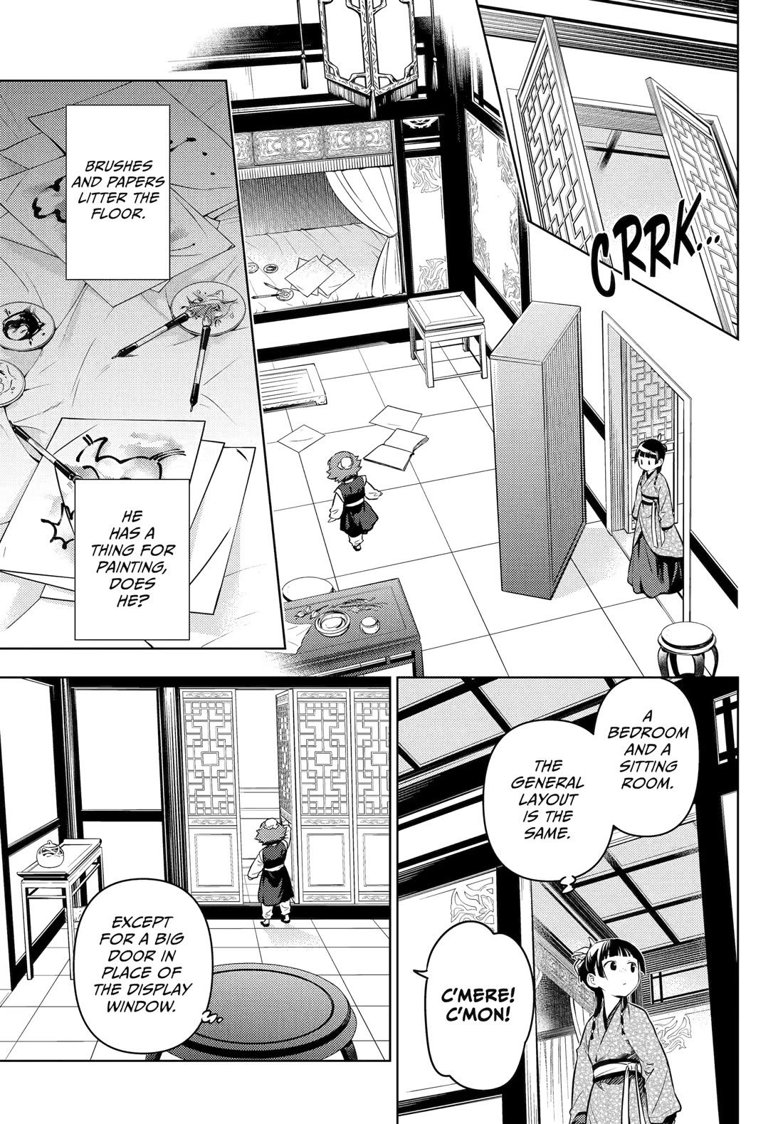 Read Kusuriya no Hitorigoto EN Manga Online