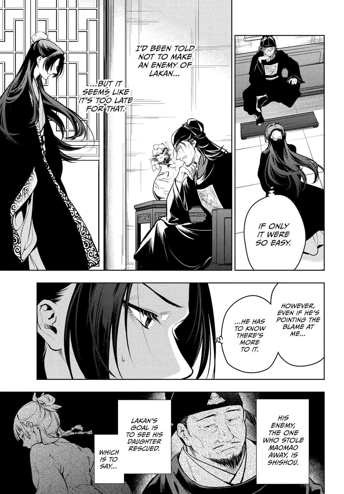 Read Kusuriya no Hitorigoto EN Manga Online