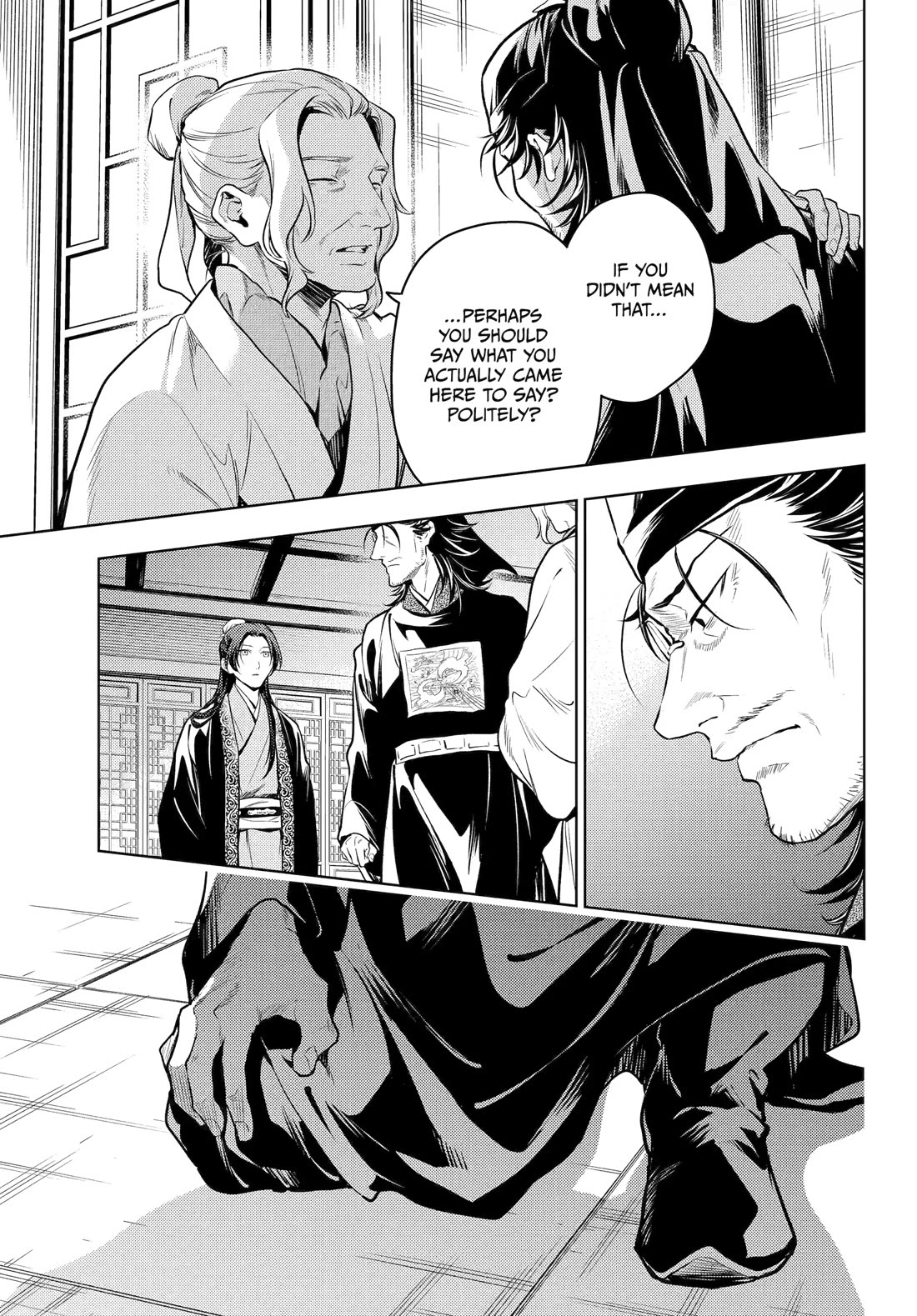 Read Kusuriya no Hitorigoto EN Manga Online
