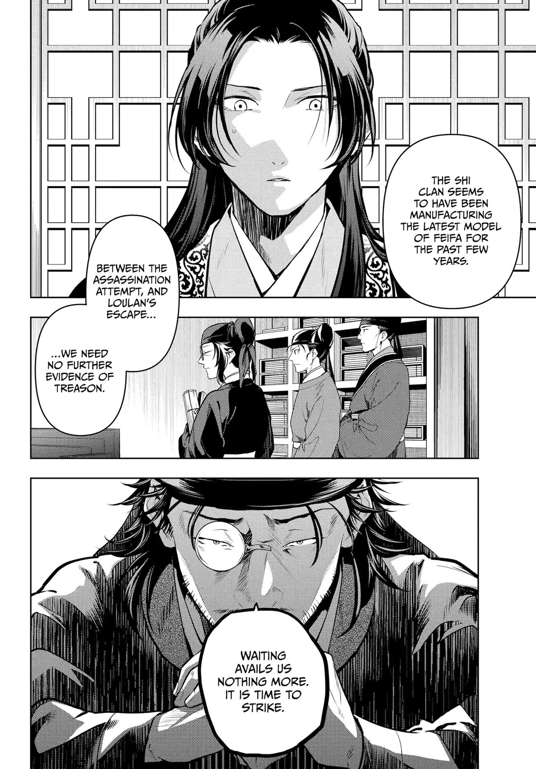 Read Kusuriya no Hitorigoto EN Manga Online