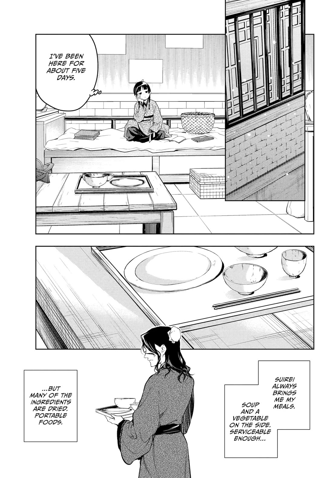 Read Kusuriya no Hitorigoto EN Manga Online