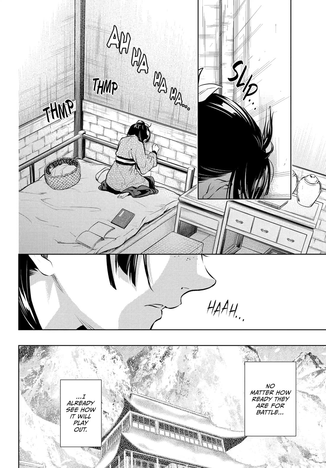 Read Kusuriya no Hitorigoto EN Manga Online
