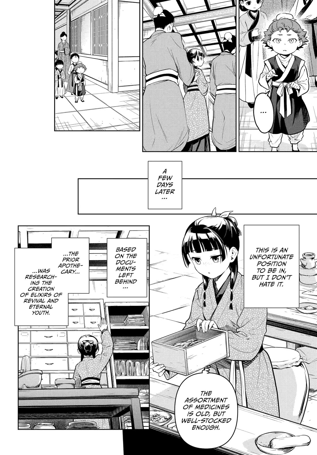 Read Kusuriya no Hitorigoto EN Manga Online