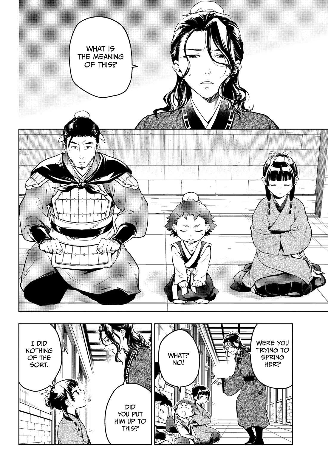Read Kusuriya no Hitorigoto EN Manga Online
