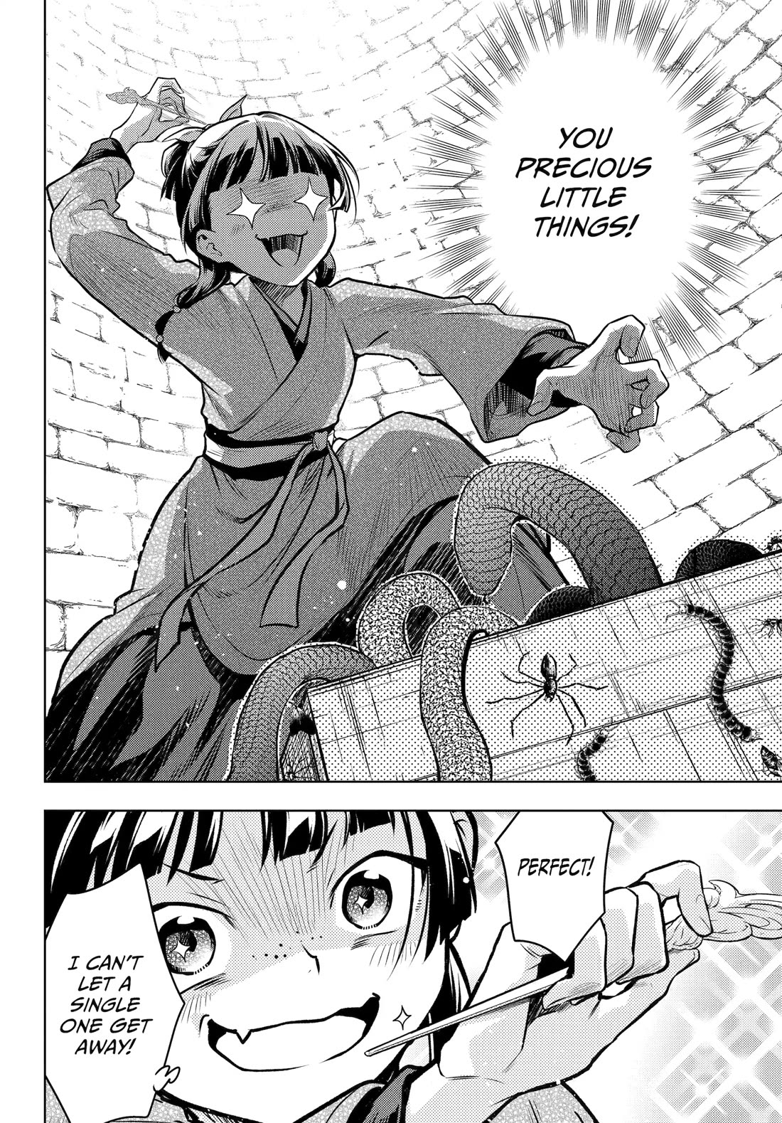 Read Kusuriya no Hitorigoto EN Manga Online