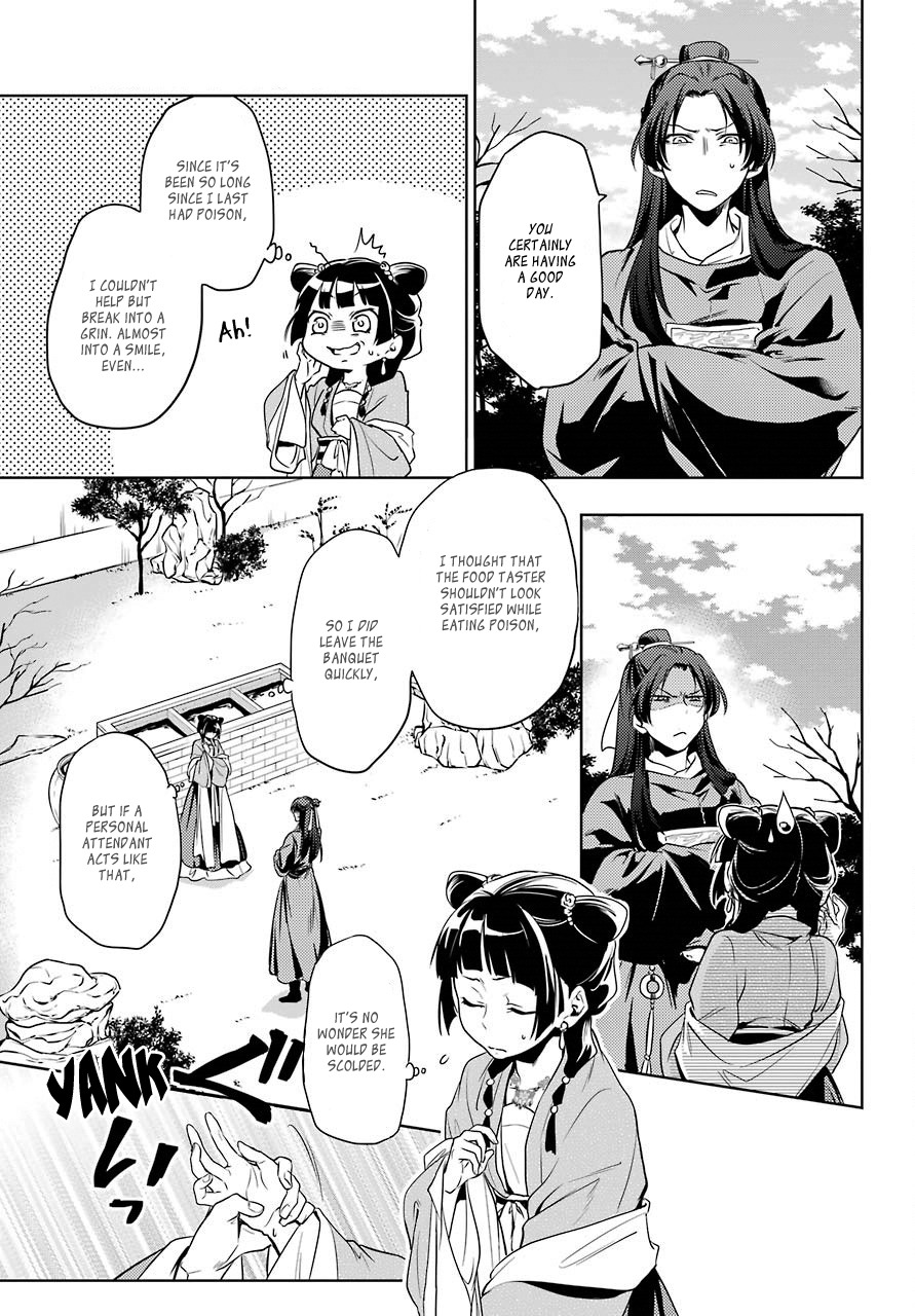 Read Kusuriya no Hitorigoto EN Manga Online