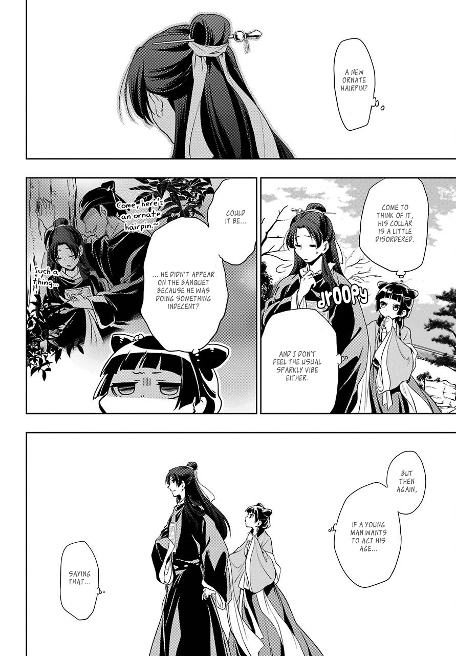 Read Kusuriya no Hitorigoto EN Manga Online