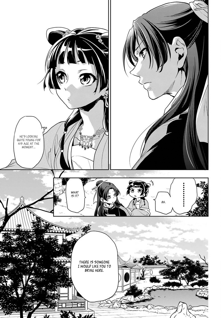 Read Kusuriya no Hitorigoto EN Manga Online