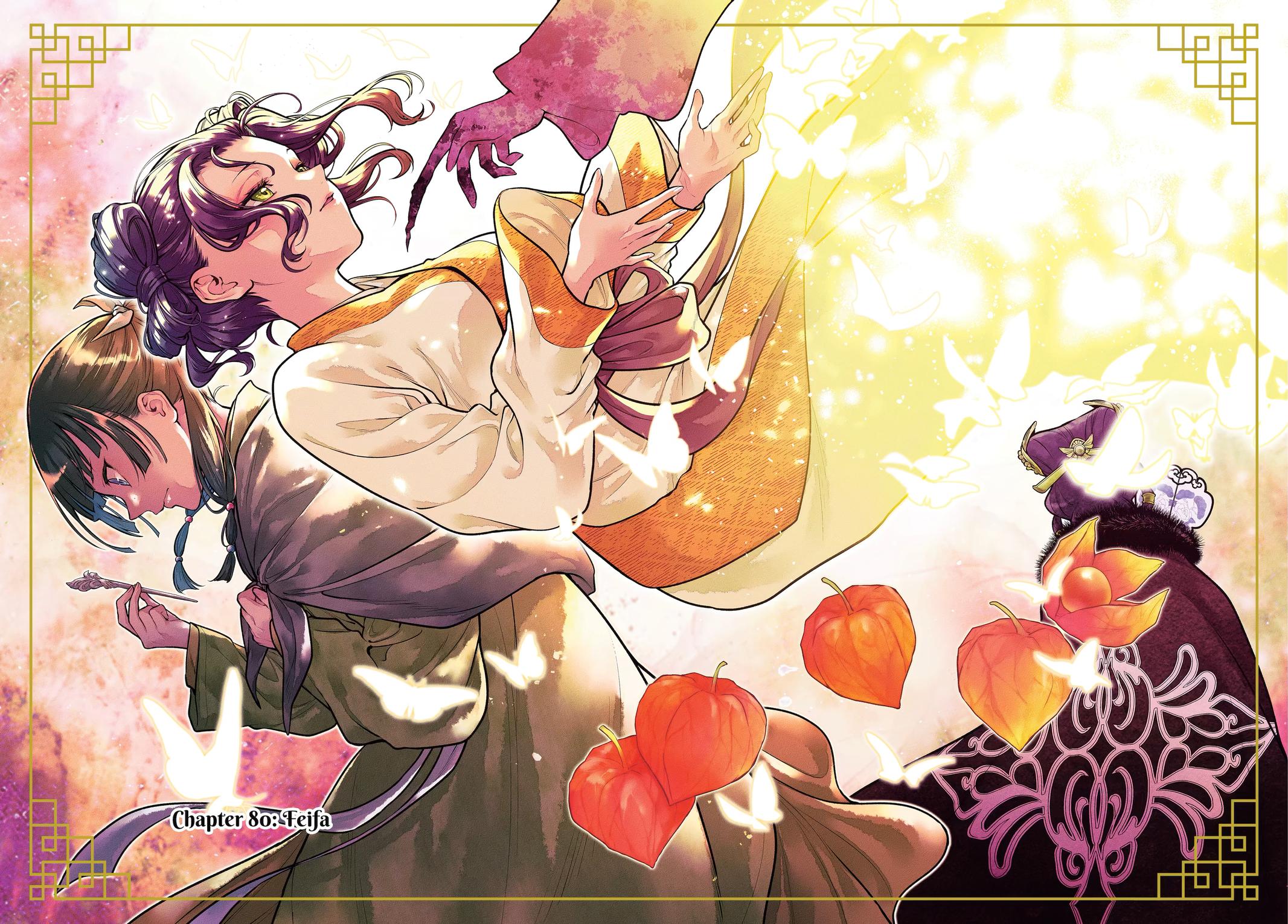 Read Kusuriya no Hitorigoto EN Manga Online