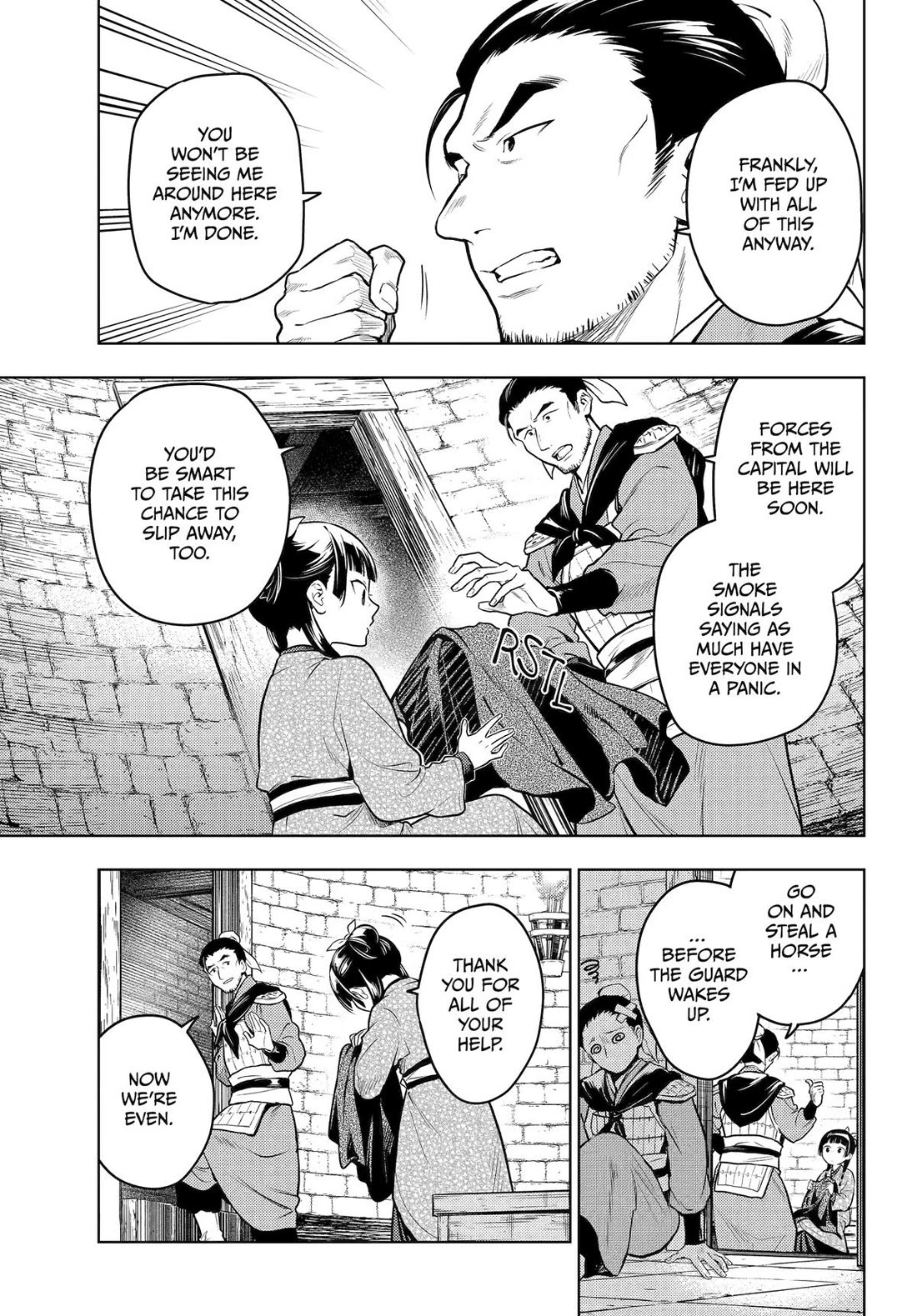 Read Kusuriya no Hitorigoto EN Manga Online