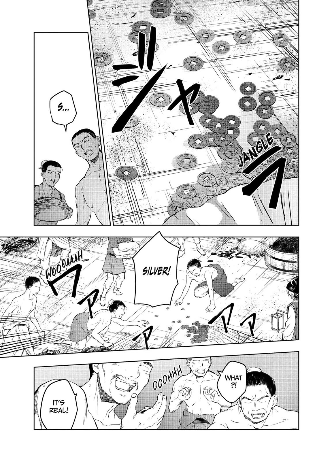 Read Kusuriya no Hitorigoto EN Manga Online