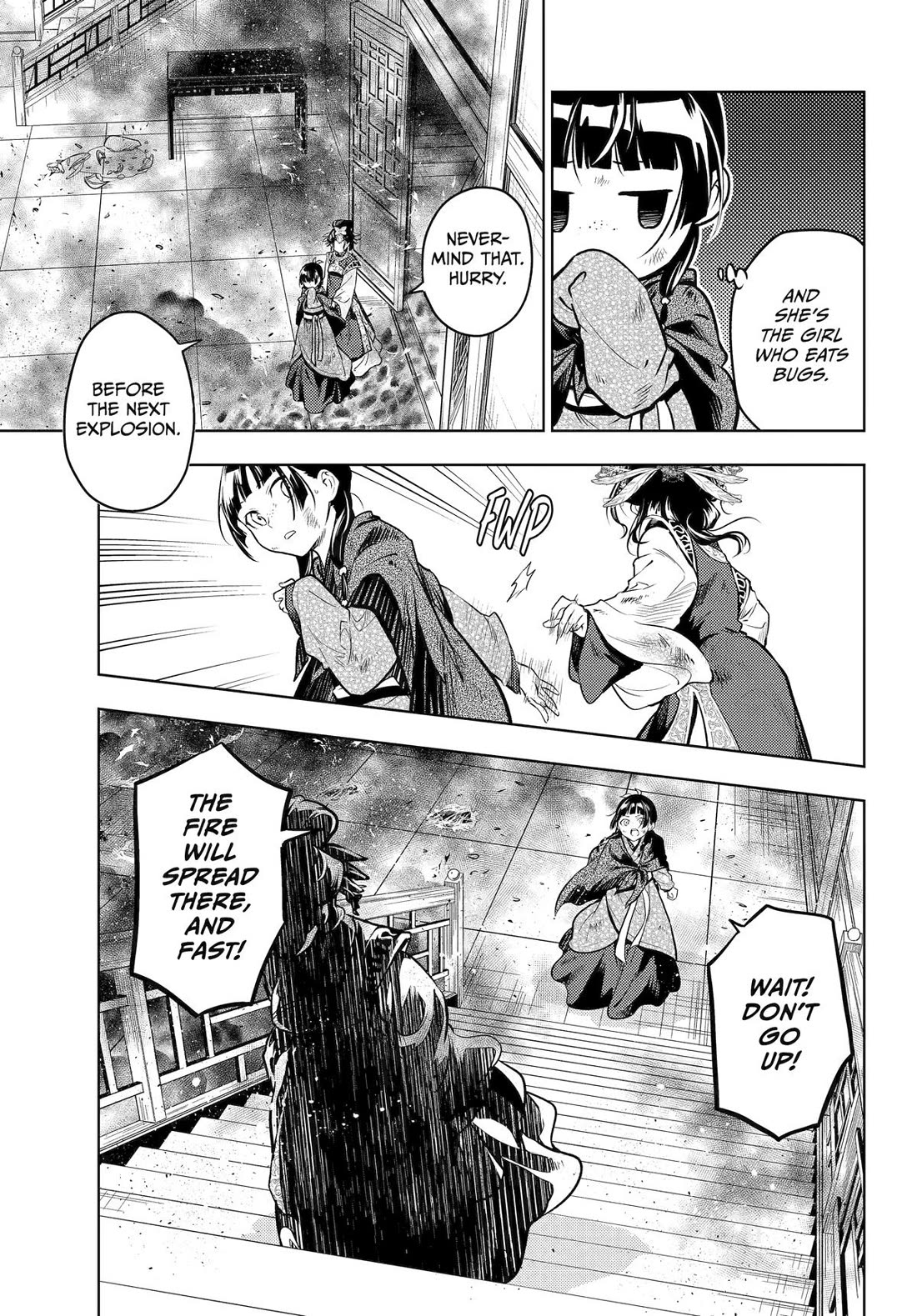 Read Kusuriya no Hitorigoto EN Manga Online