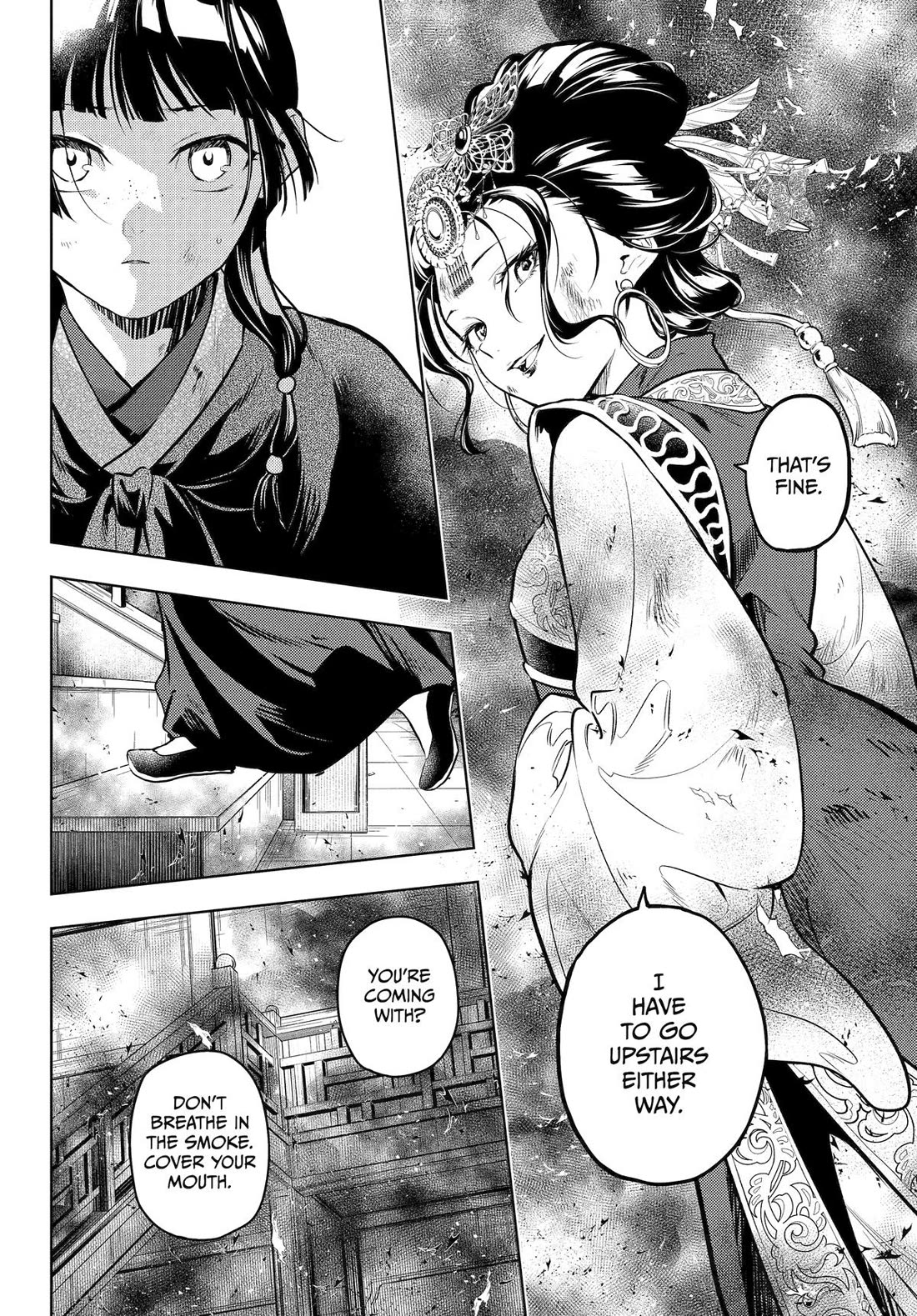 Read Kusuriya no Hitorigoto EN Manga Online