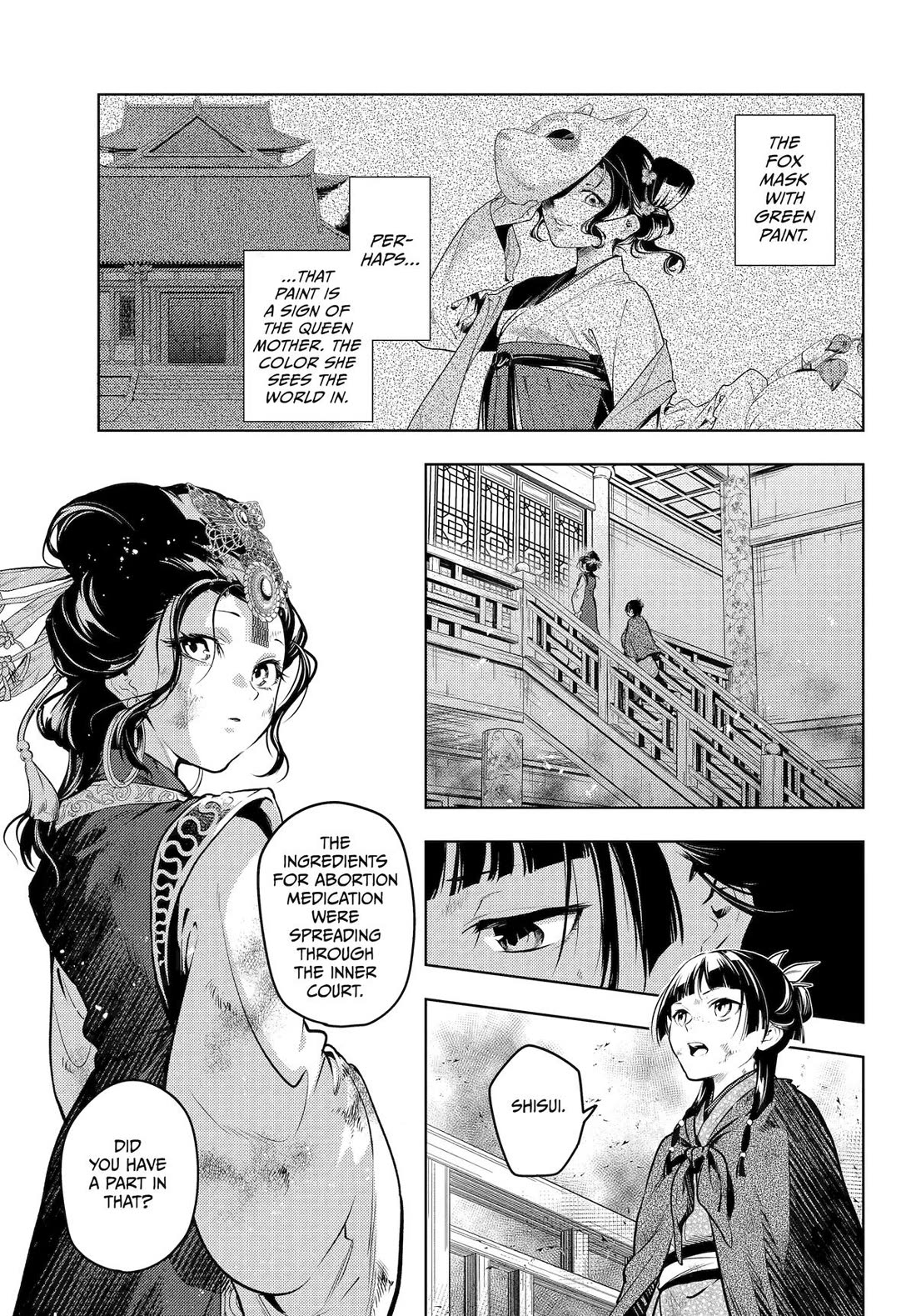 Read Kusuriya no Hitorigoto EN Manga Online