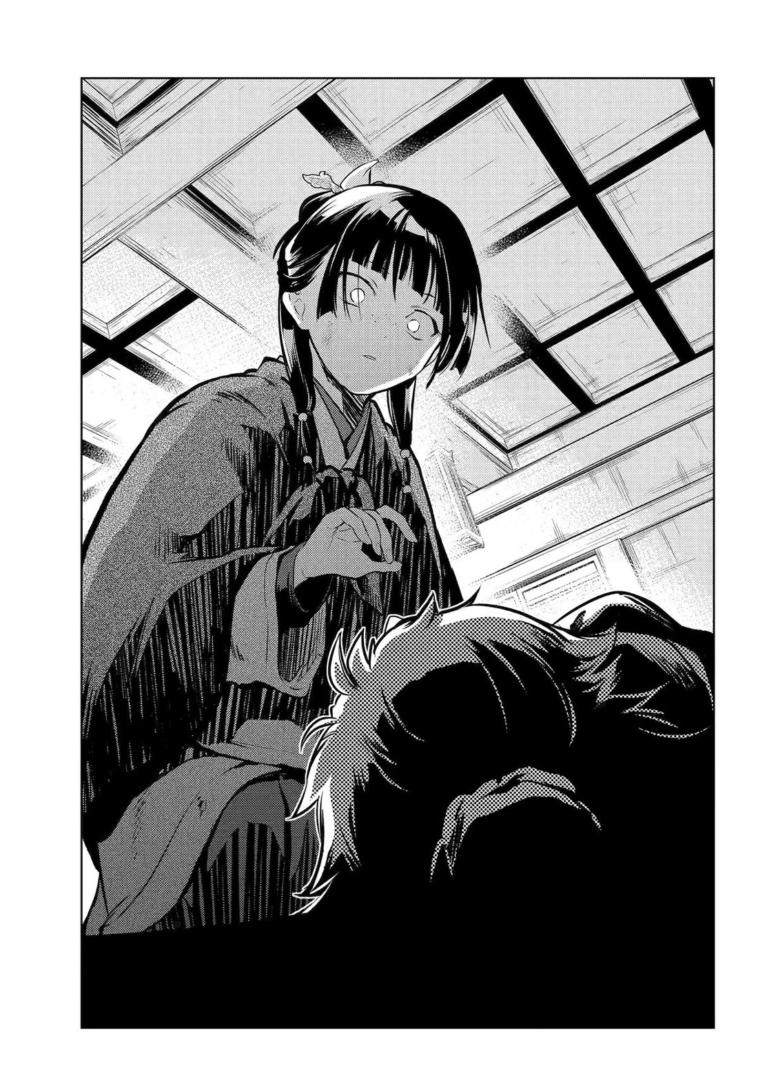 Read Kusuriya no Hitorigoto EN Manga Online