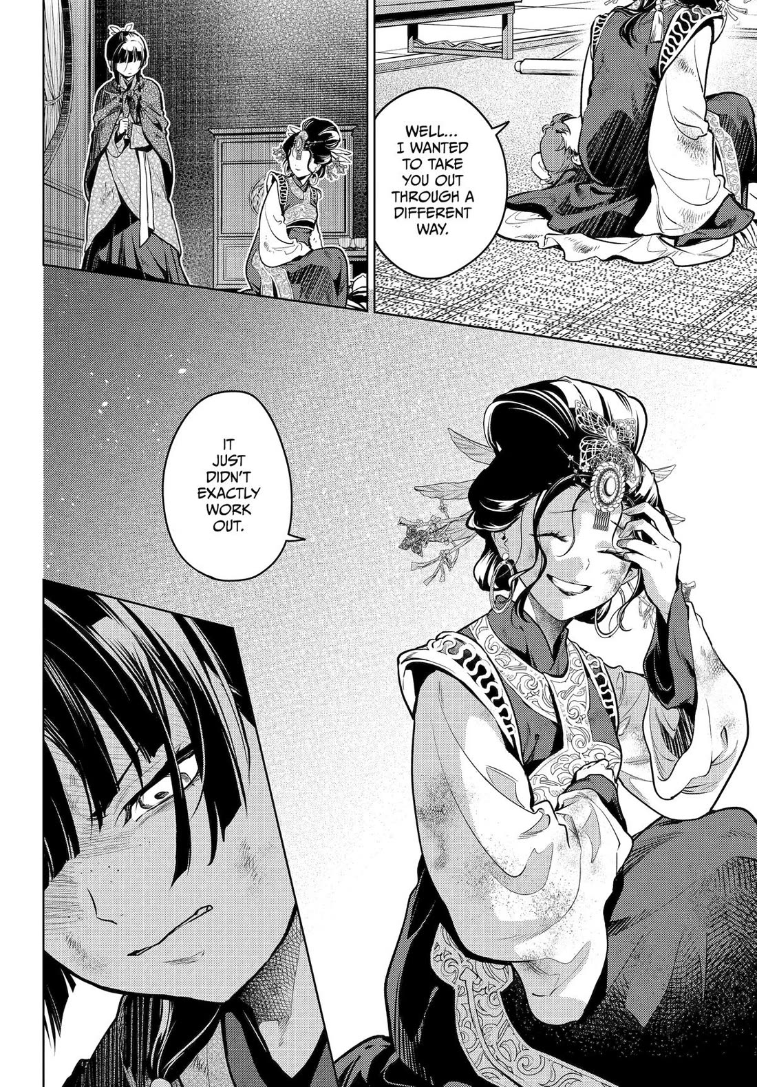 Read Kusuriya no Hitorigoto EN Manga Online