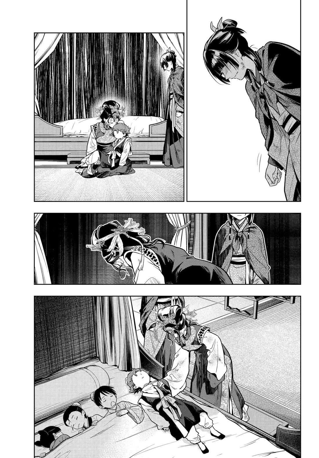 Read Kusuriya no Hitorigoto EN Manga Online