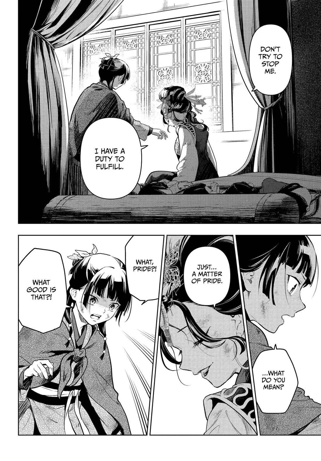 Read Kusuriya no Hitorigoto EN Manga Online