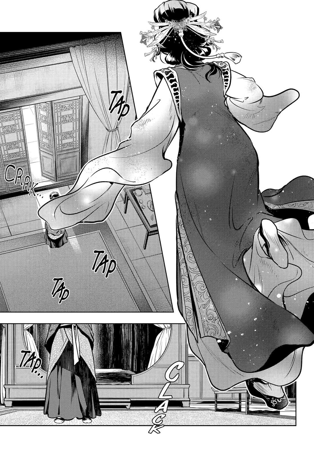 Read Kusuriya no Hitorigoto EN Manga Online