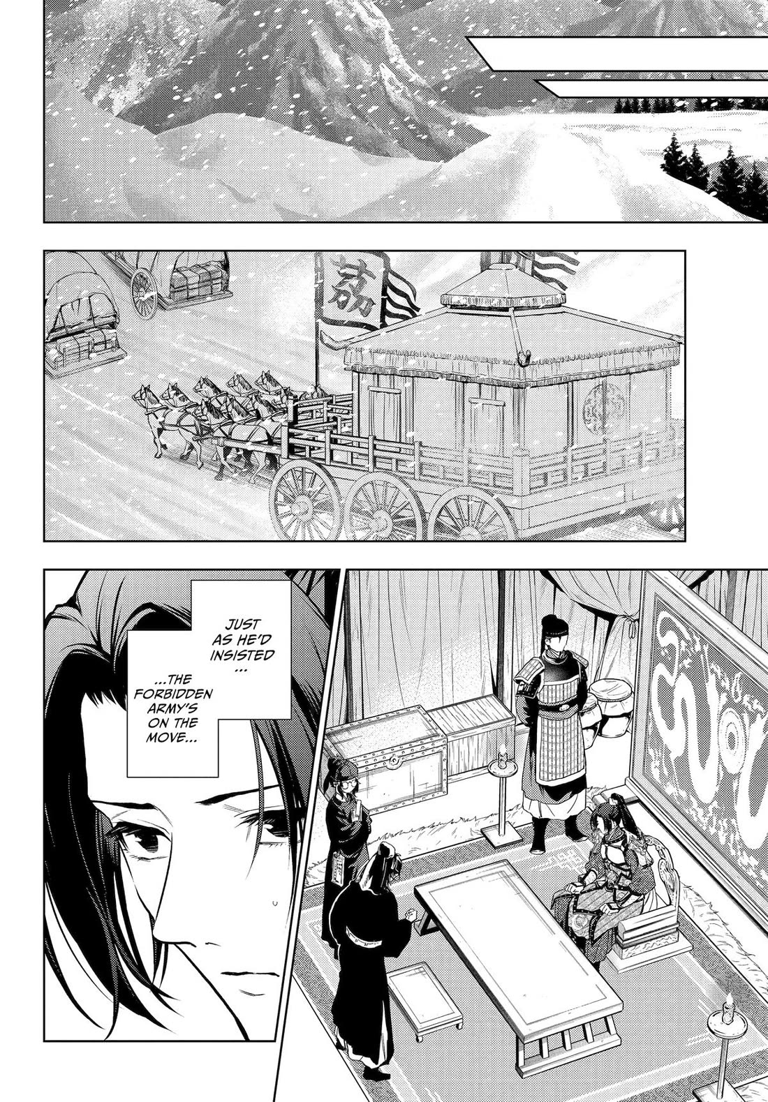 Read Kusuriya no Hitorigoto EN Manga Online