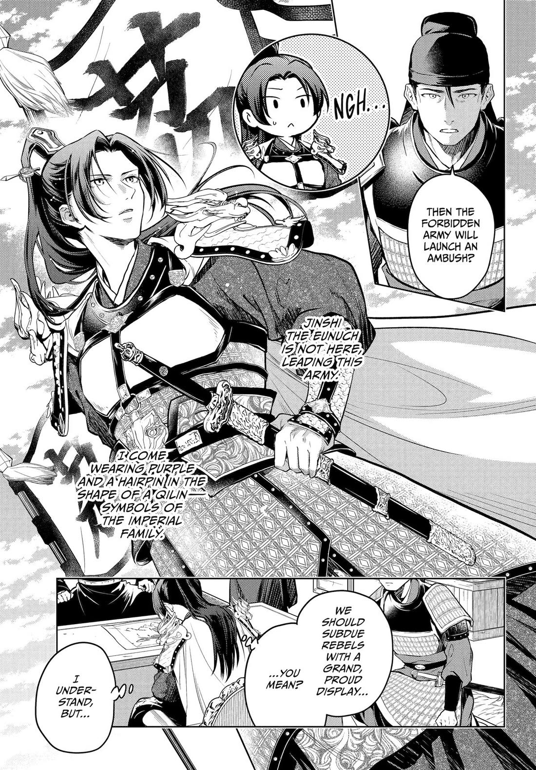 Read Kusuriya no Hitorigoto EN Manga Online