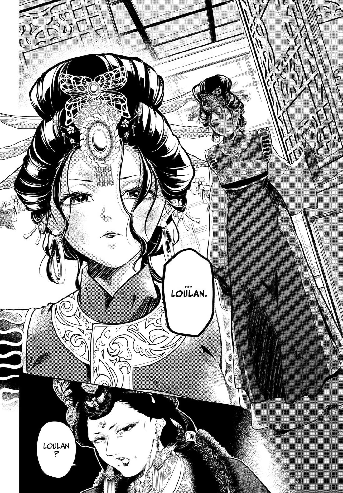 Read Kusuriya no Hitorigoto EN Manga Online