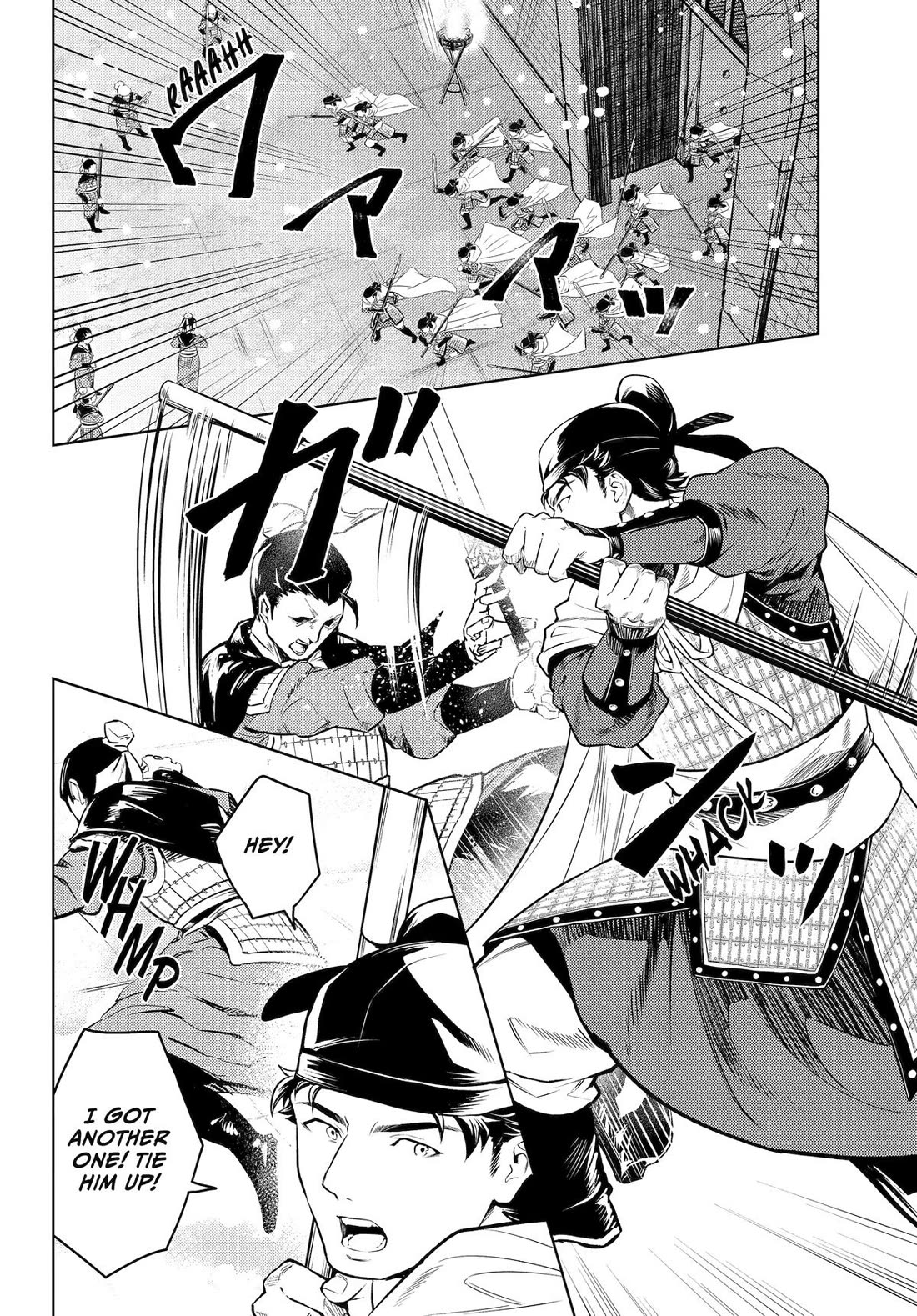 Read Kusuriya no Hitorigoto EN Manga Online