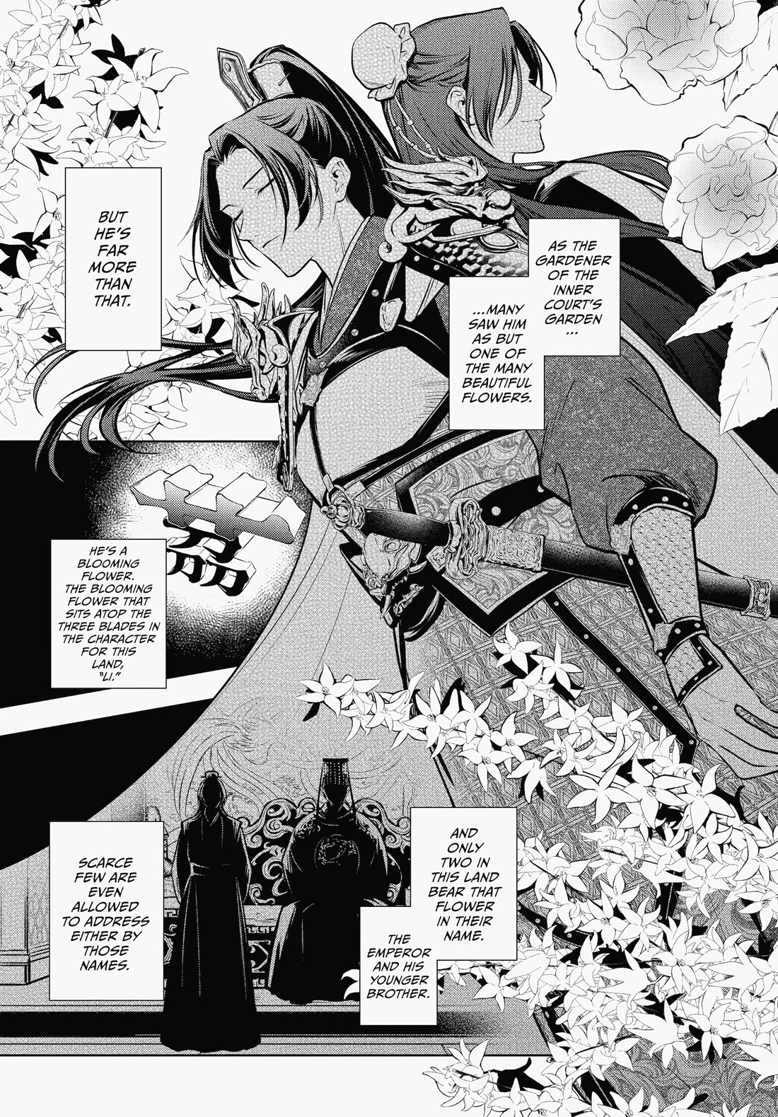 Read Kusuriya no Hitorigoto EN Manga Online