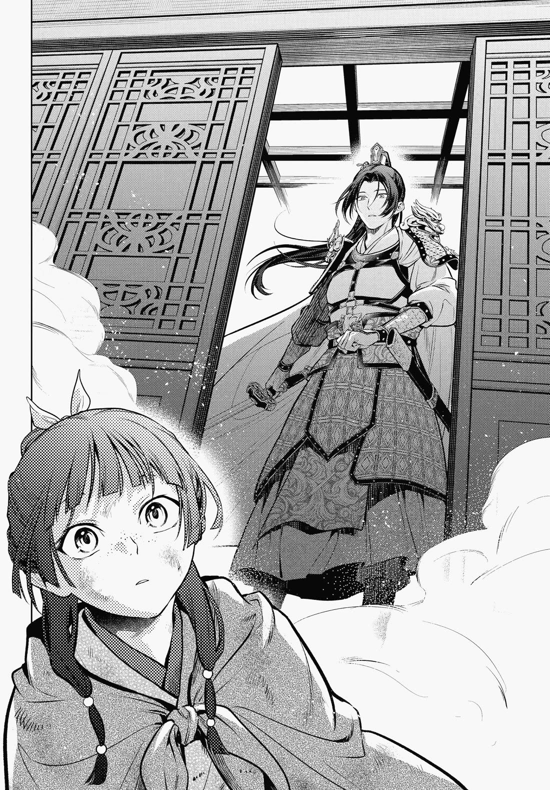 Read Kusuriya no Hitorigoto EN Manga Online