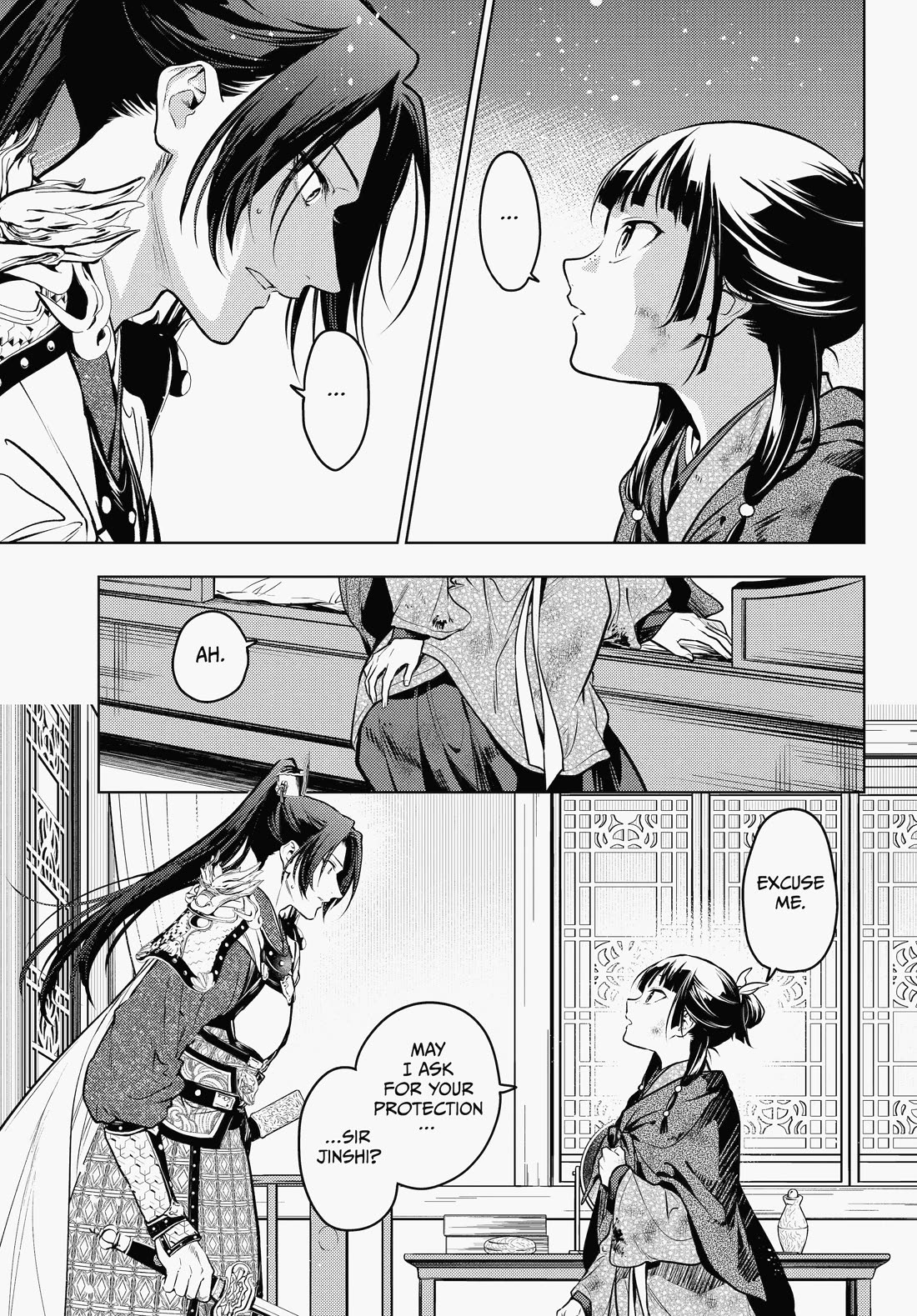 Read Kusuriya no Hitorigoto EN Manga Online