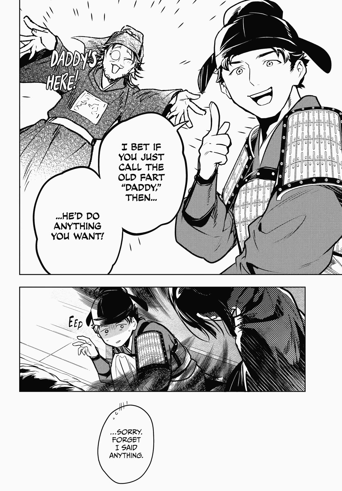Read Kusuriya no Hitorigoto EN Manga Online