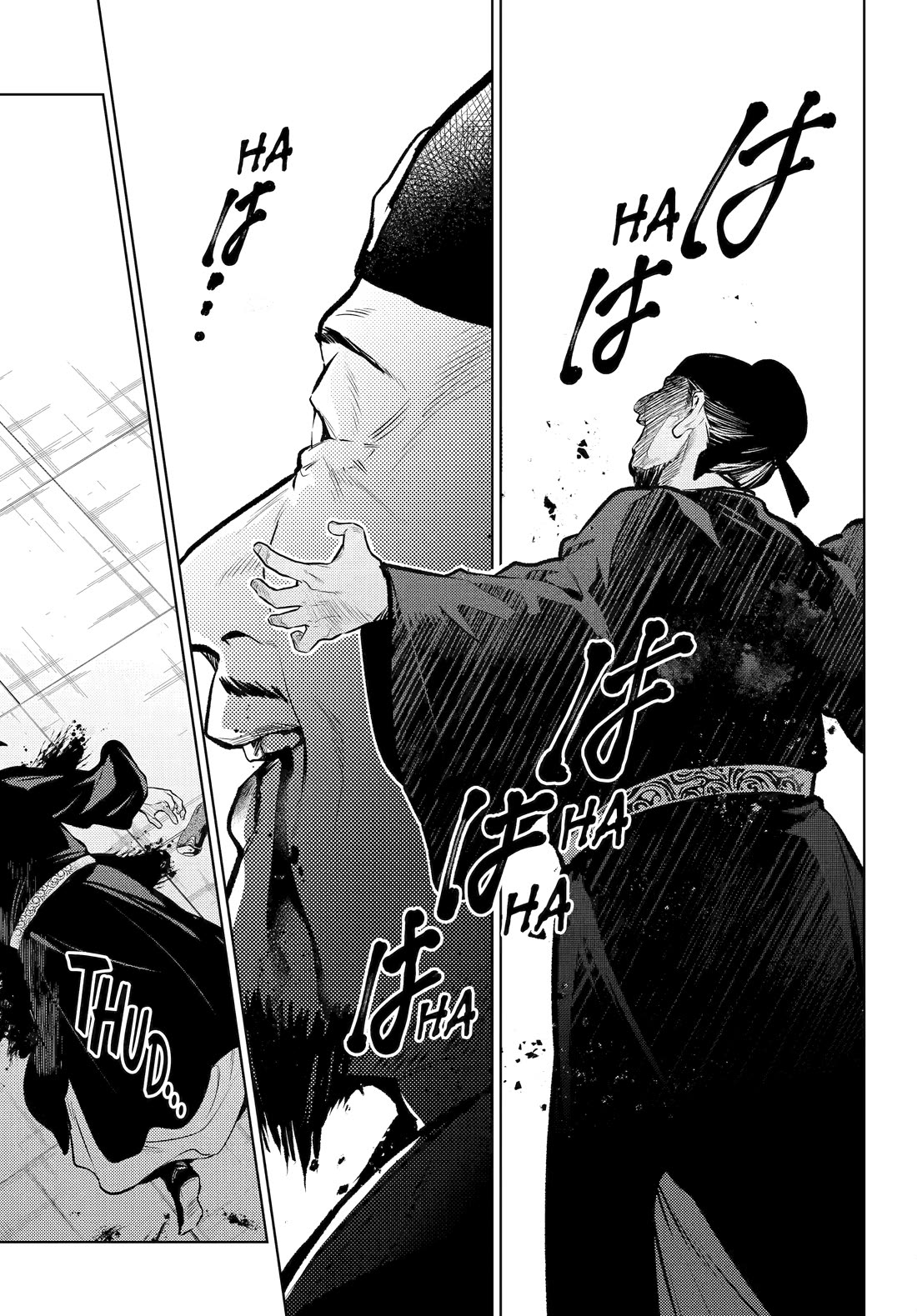 Read Kusuriya no Hitorigoto EN Manga Online