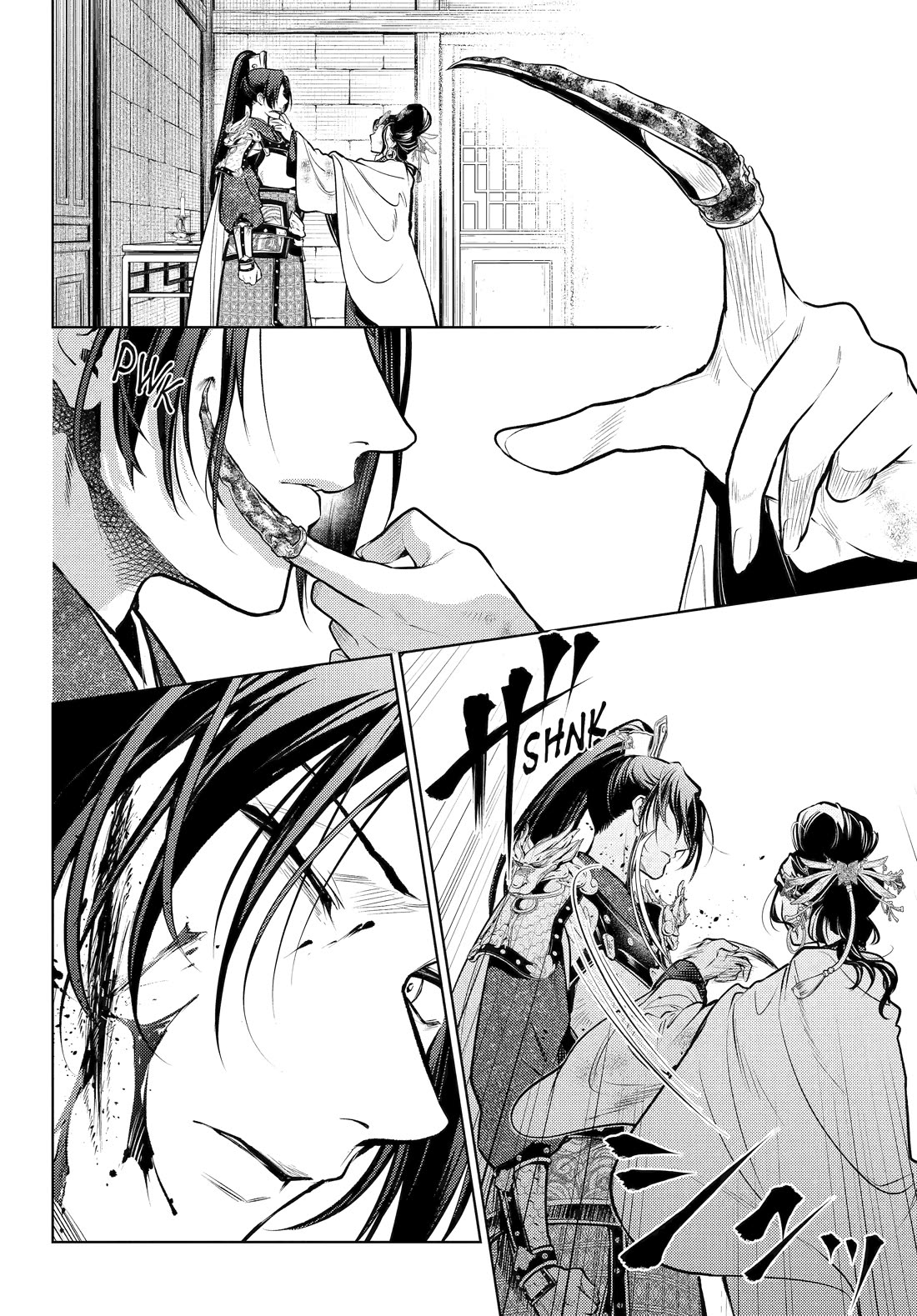 Read Kusuriya no Hitorigoto EN Manga Online