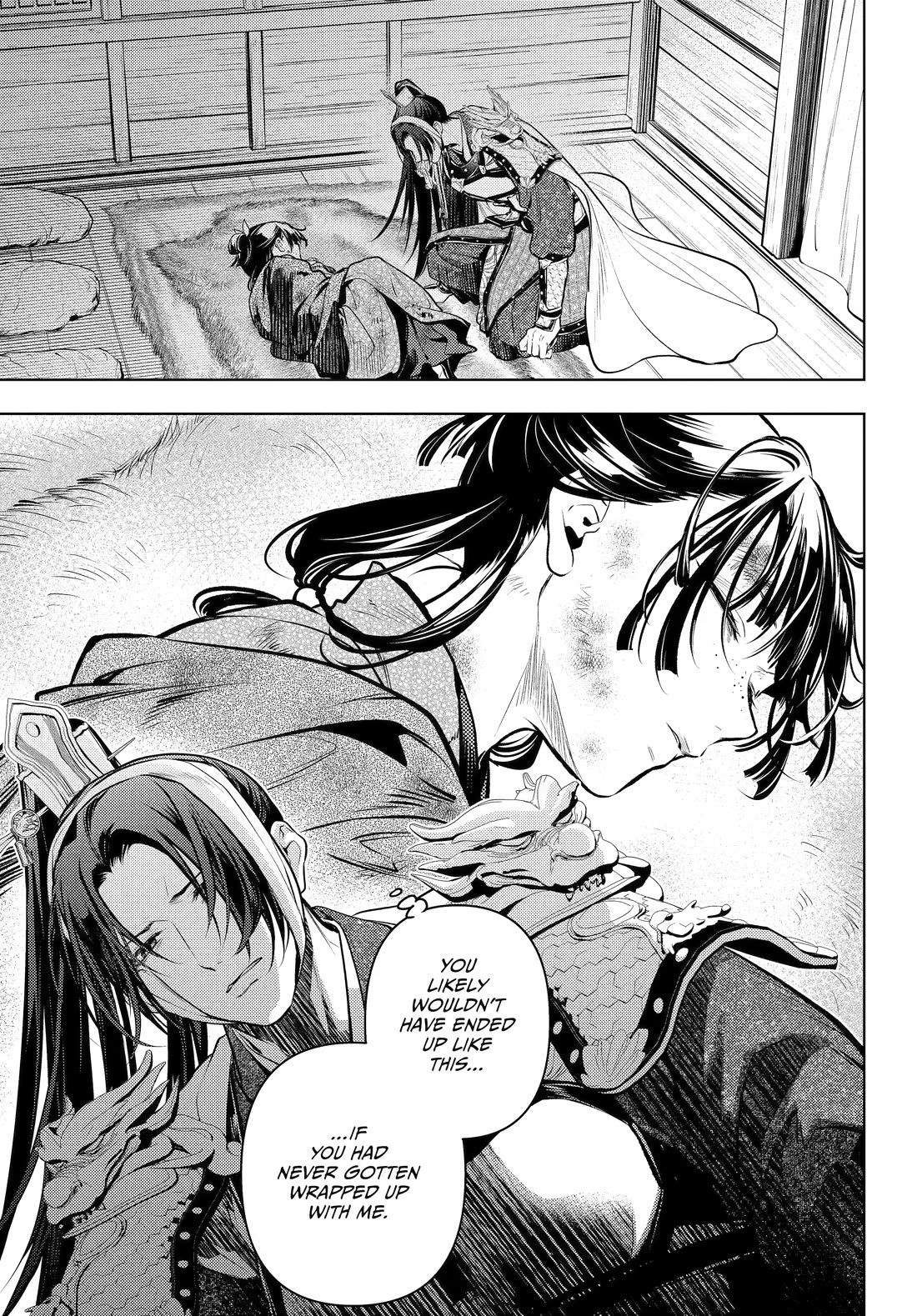 Read Kusuriya no Hitorigoto EN Manga Online